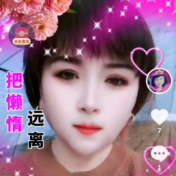 慕春清
