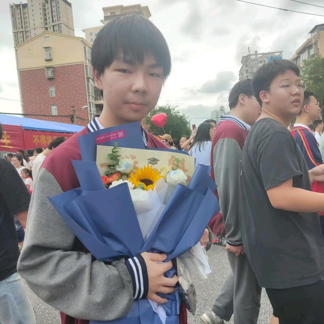 耿凯