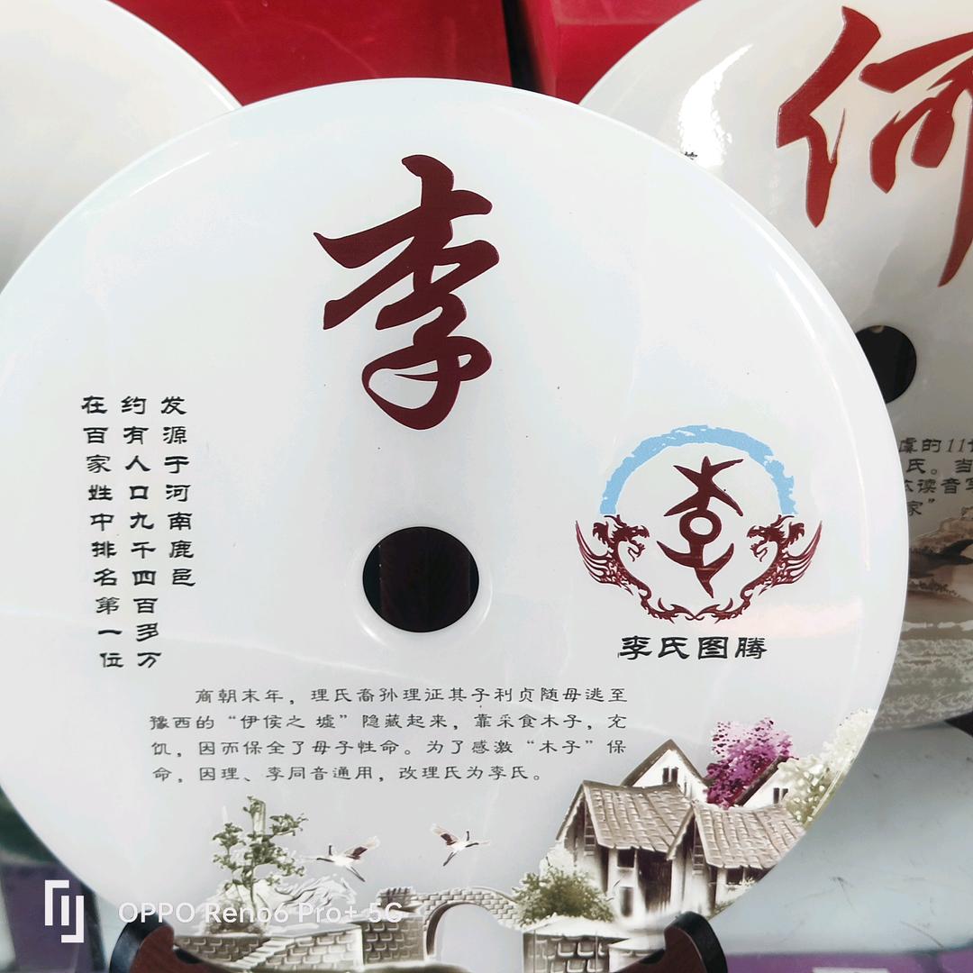 人生无法