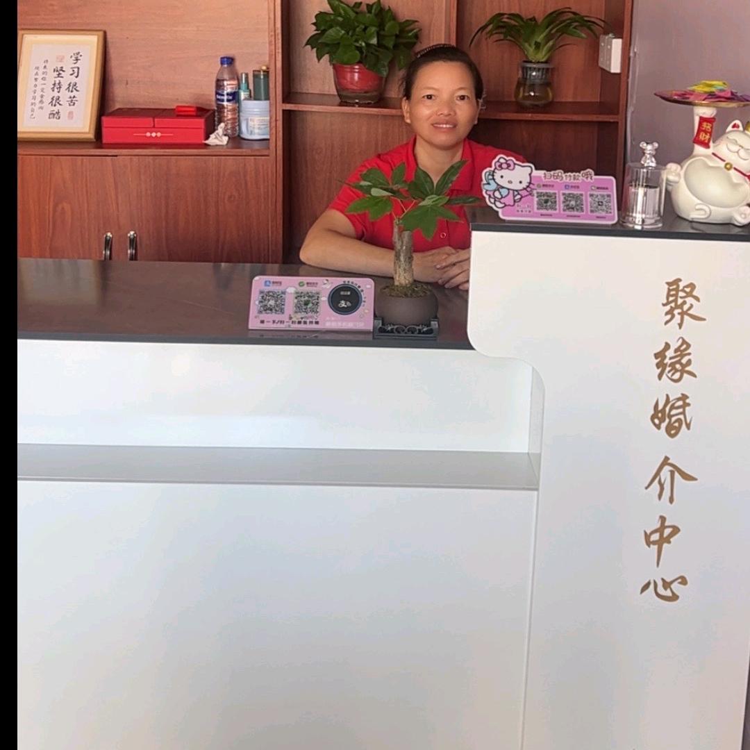 美美配对宝