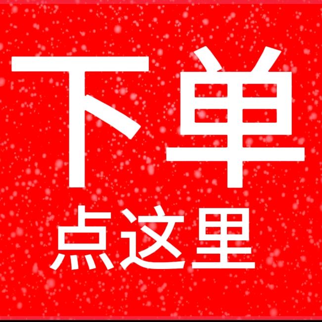 涵宝🫰