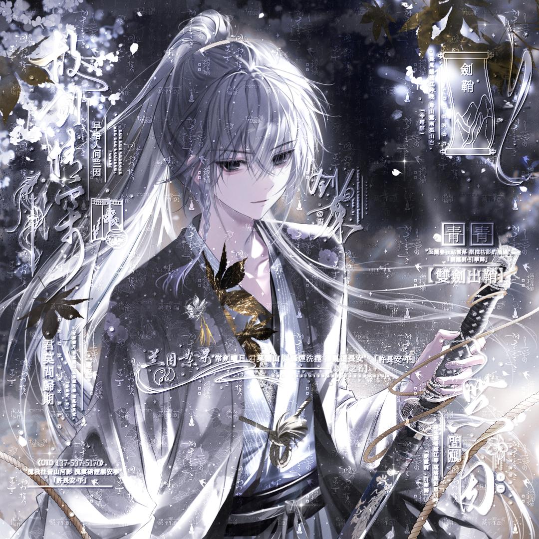 小故c