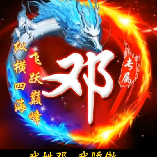 苦艾洒