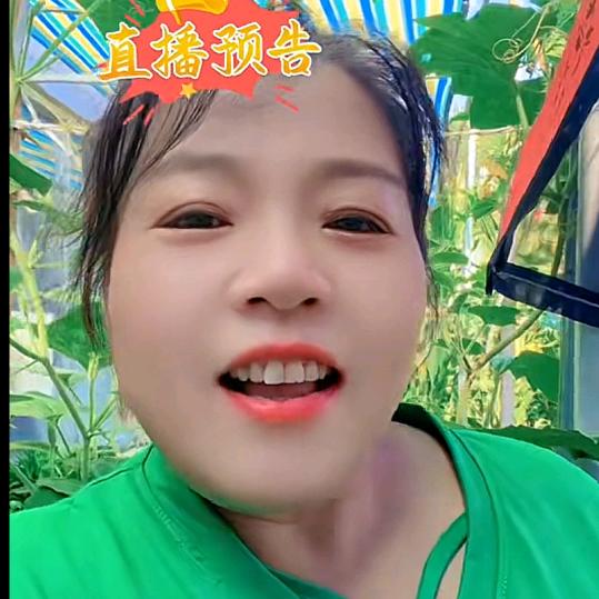 小样姐🎤首播助理号（中午11.50）