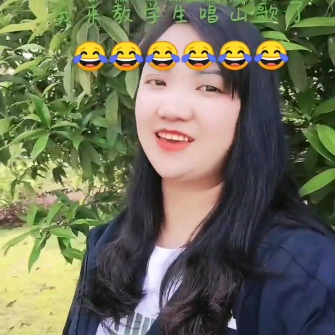 织金二小姐