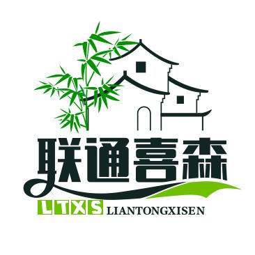 邯郸-通信-喜森