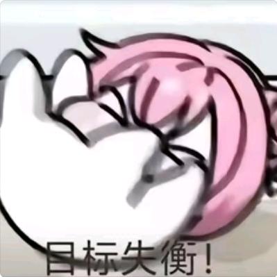 逢欢