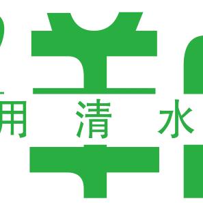 山西朝冉食品有限公司