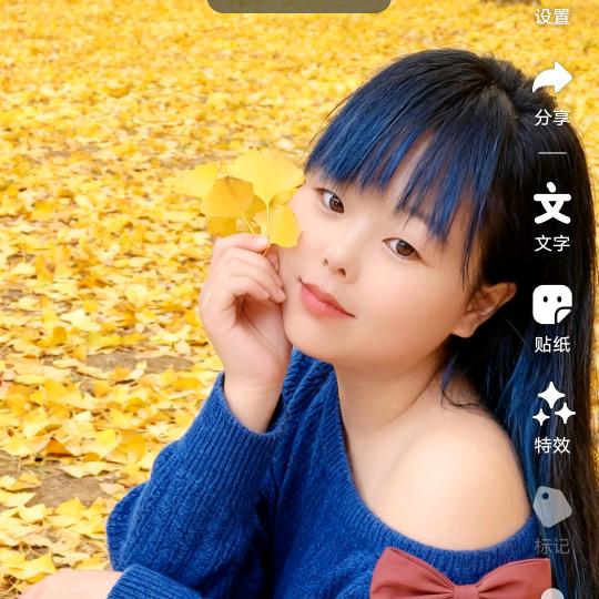 别说你还记得我