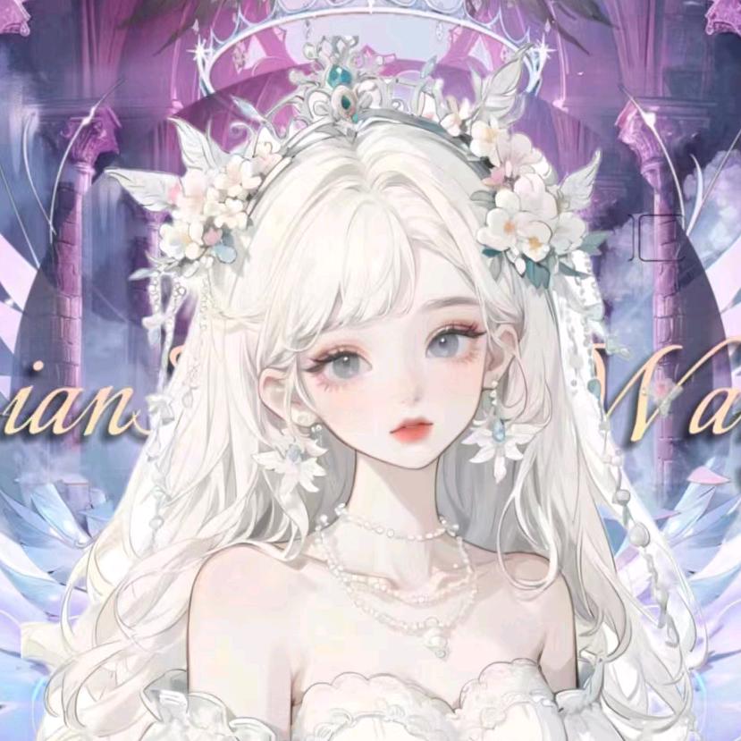 岁暮。（柚柚的小跟班）✨