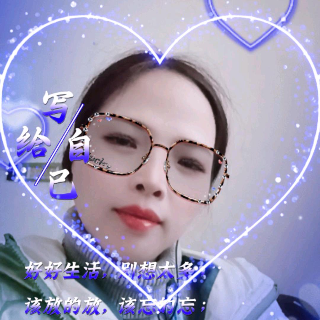 永远青春