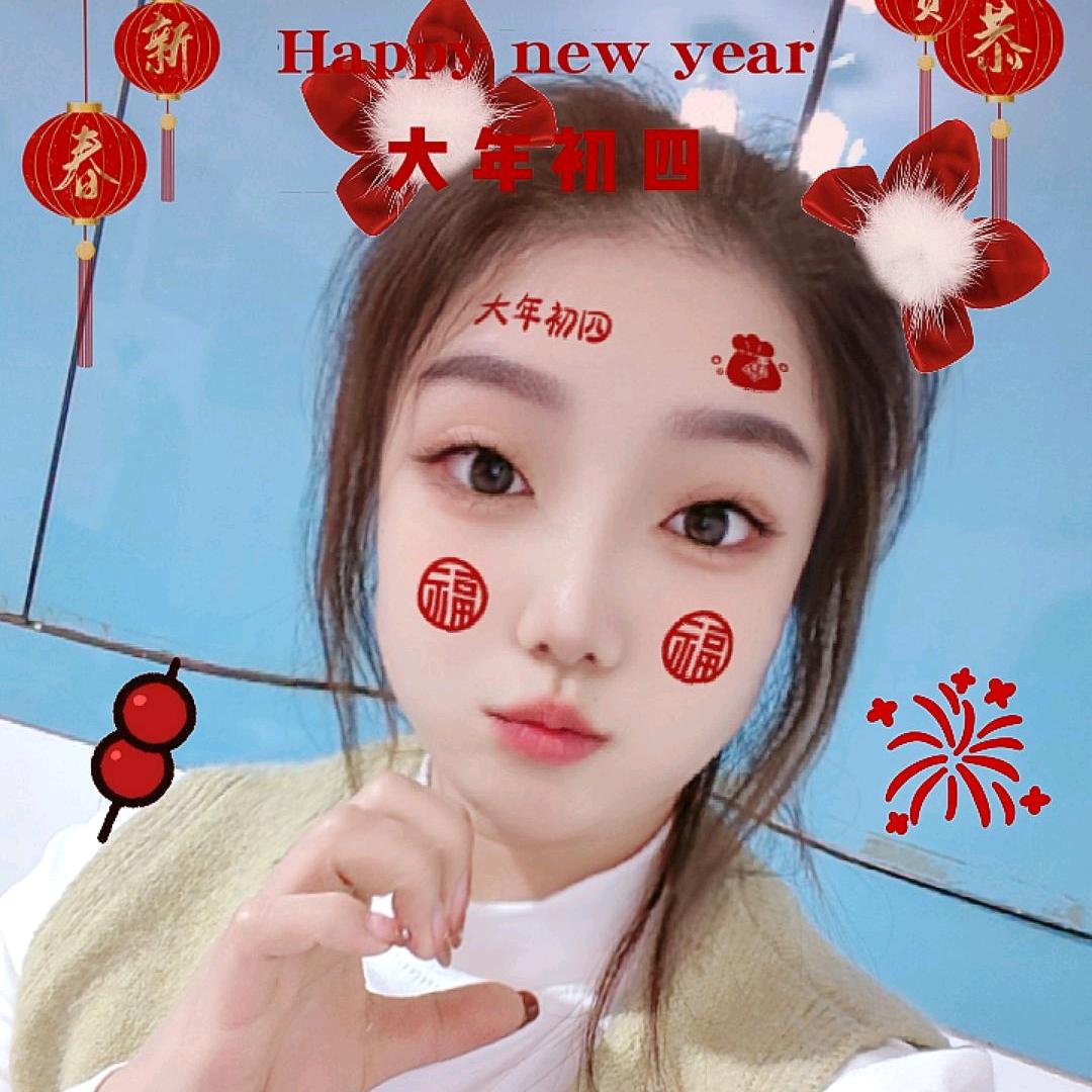 @皓皓     好物优选