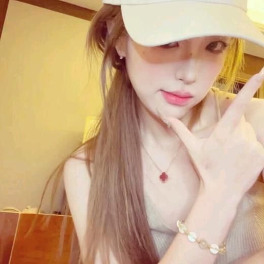 伊子