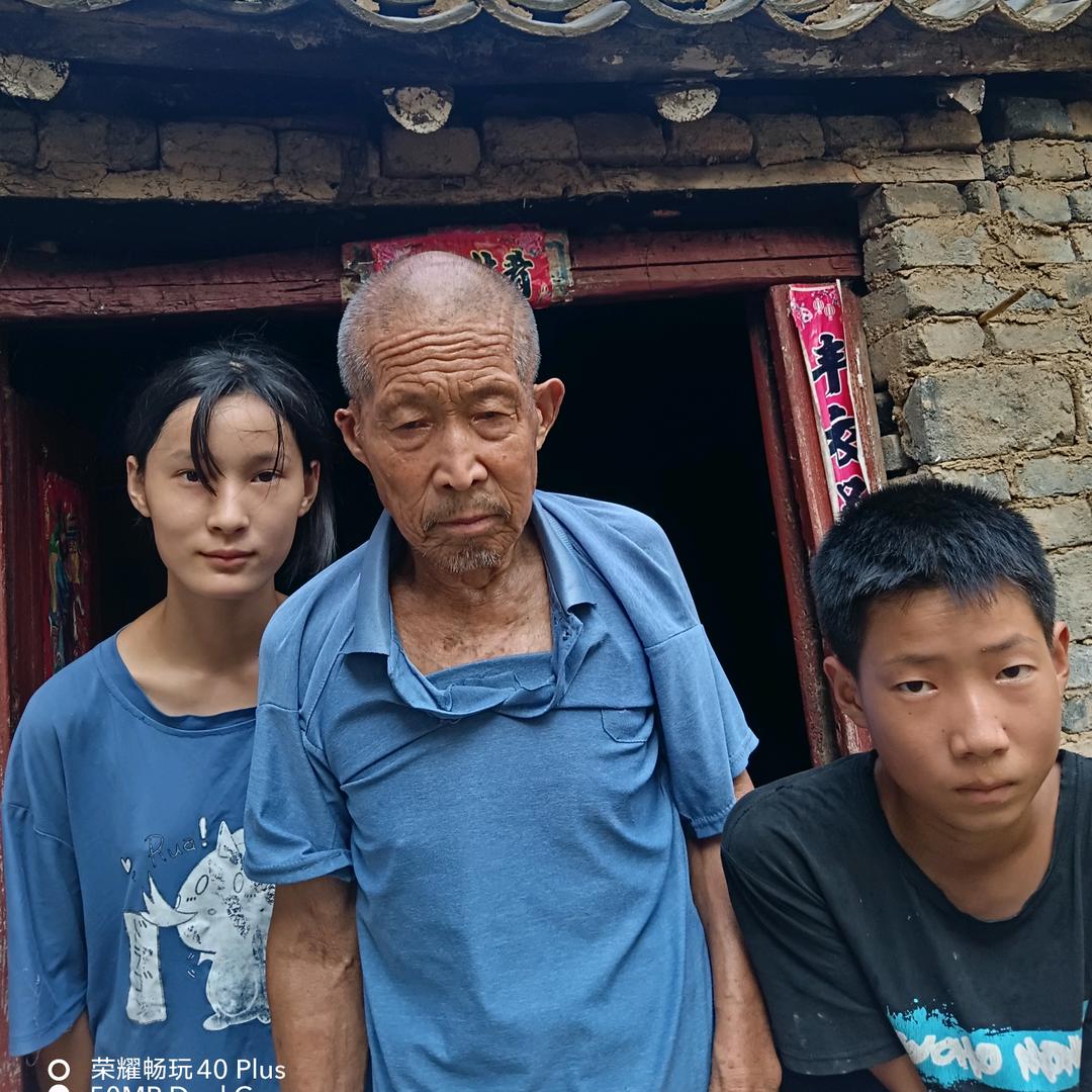 孤儿姐弟