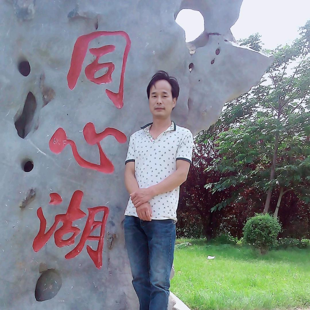 油污净