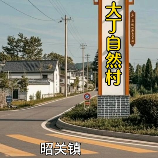 大器晚成