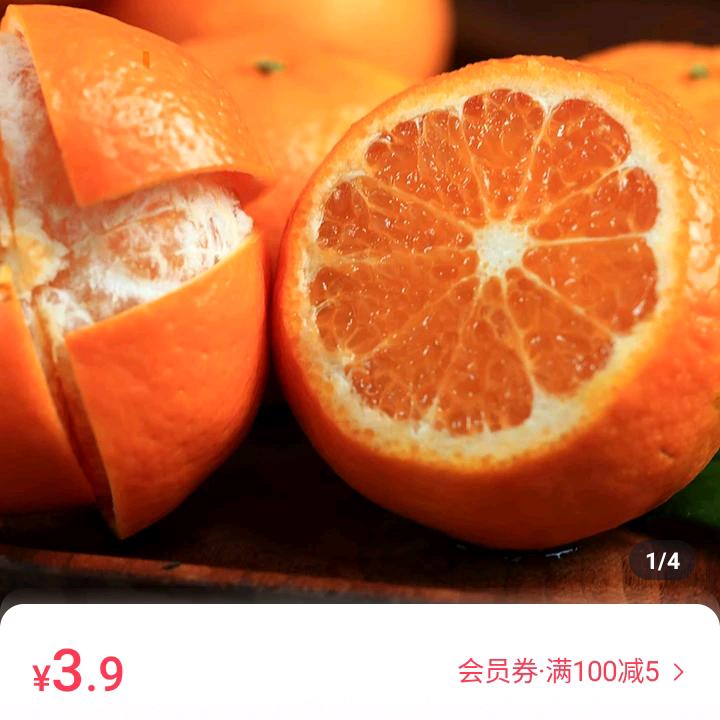 淑含