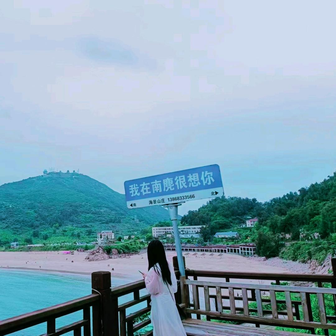 园林工具小张
