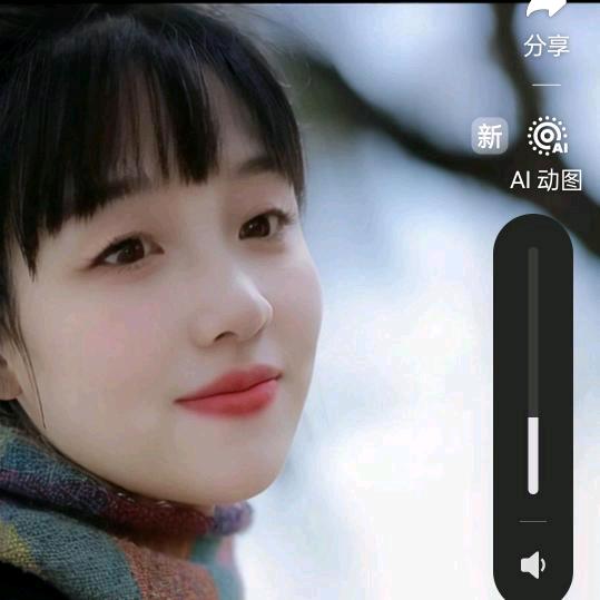 好运冬冬