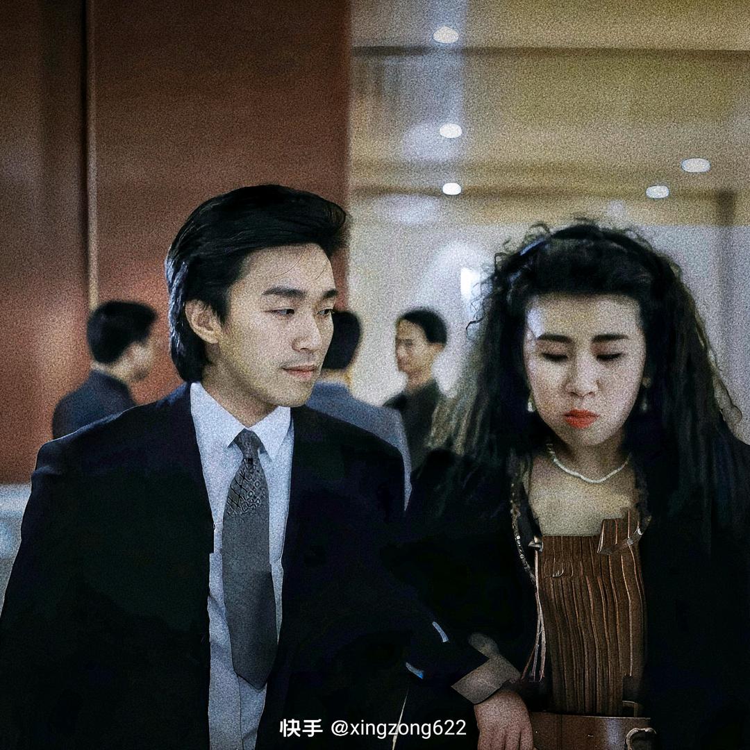 雪七