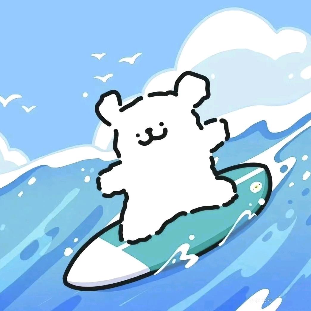 汶南