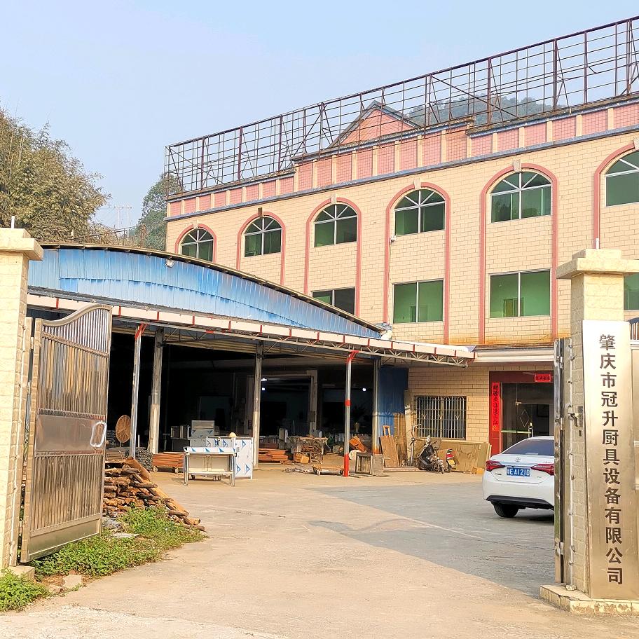 密室王潮老王哥