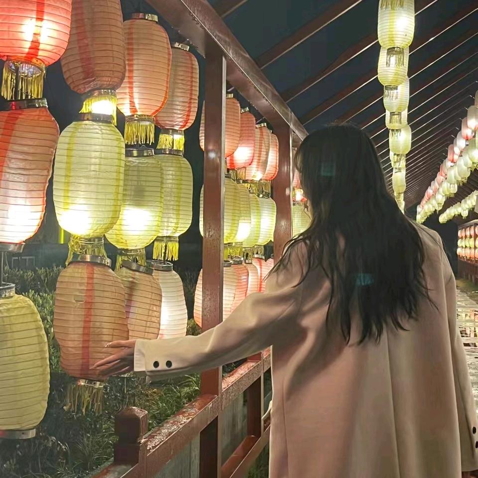 我行