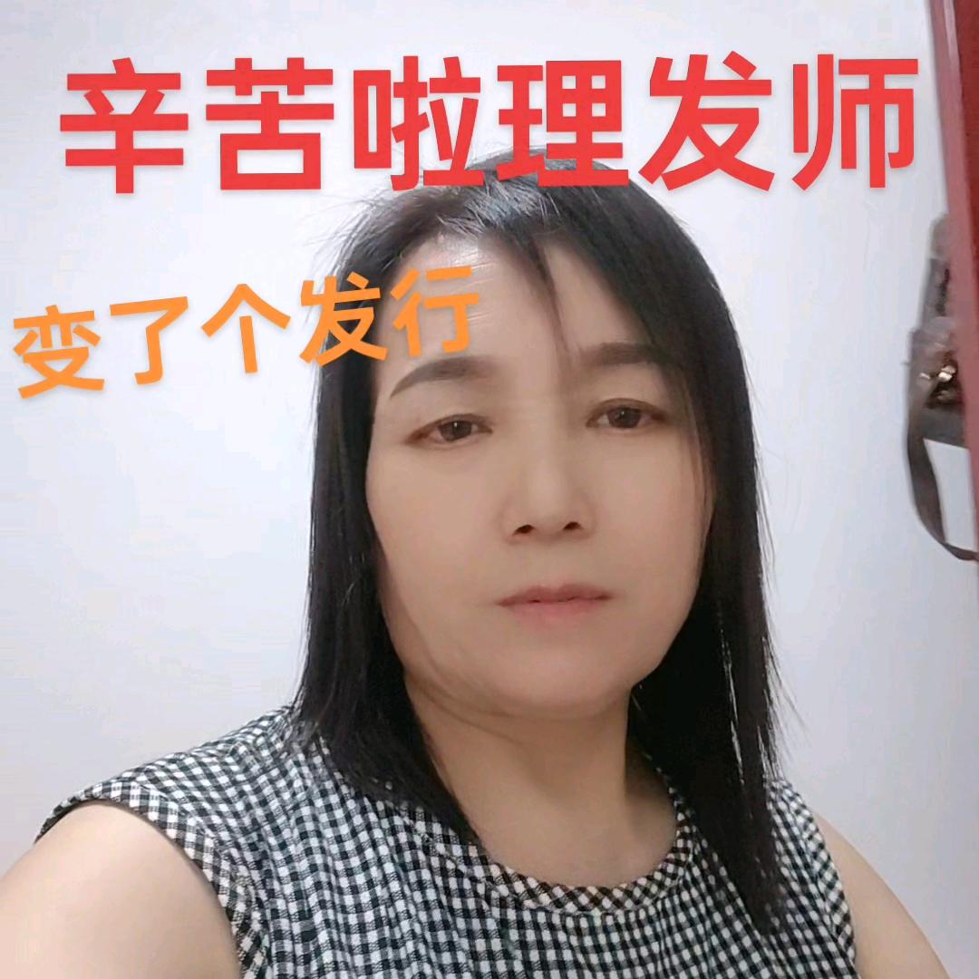 杜鹃