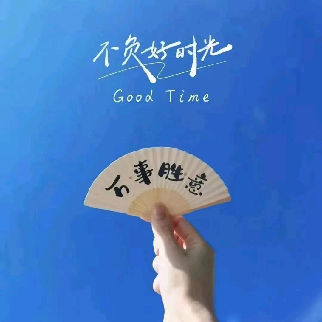 奥克斯空调～娜