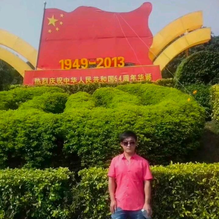 飄洋過海來看你