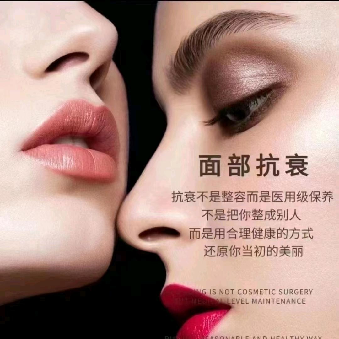 美业老兵（幼态脸打造）