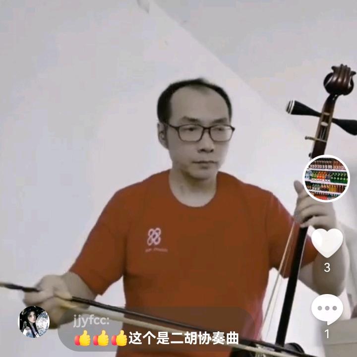 豪哥美妆店