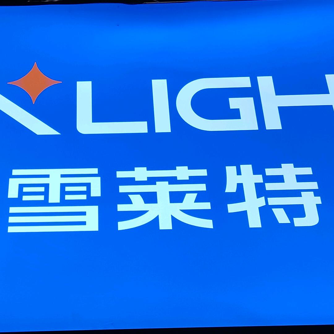 太原雪莱特车灯新新