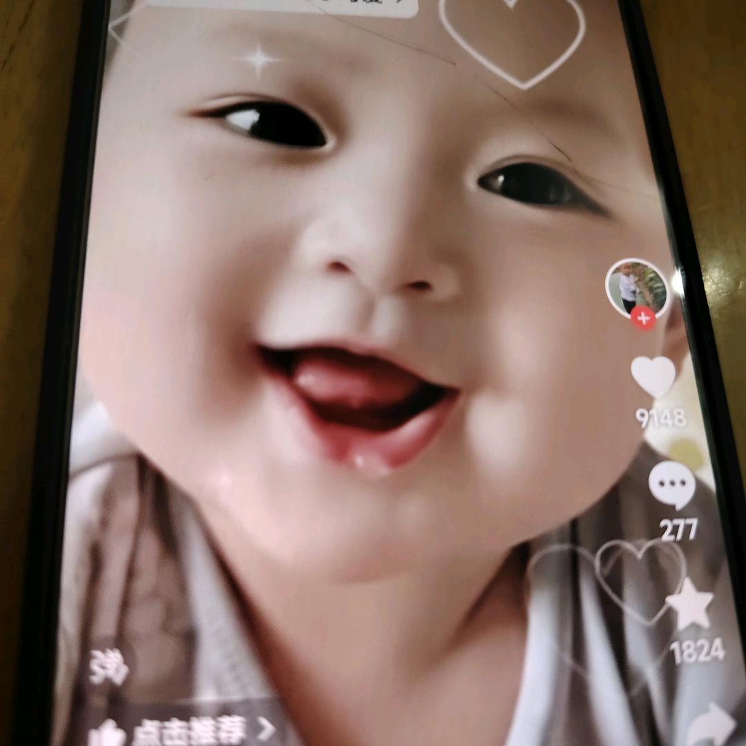 天天司