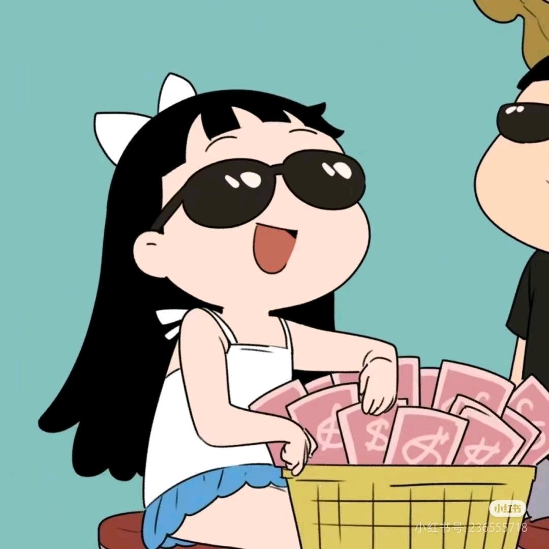 小怡怡