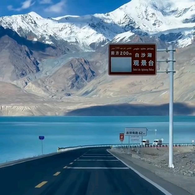 新疆旅行领队-小龙（纯玩小团）