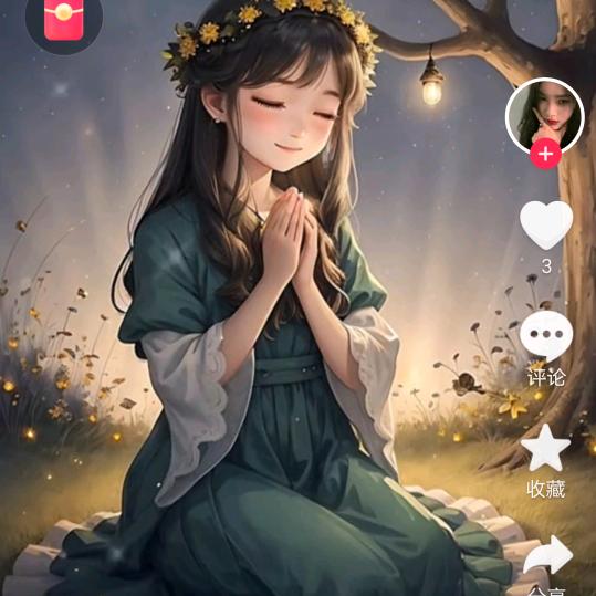 幽静的竹林