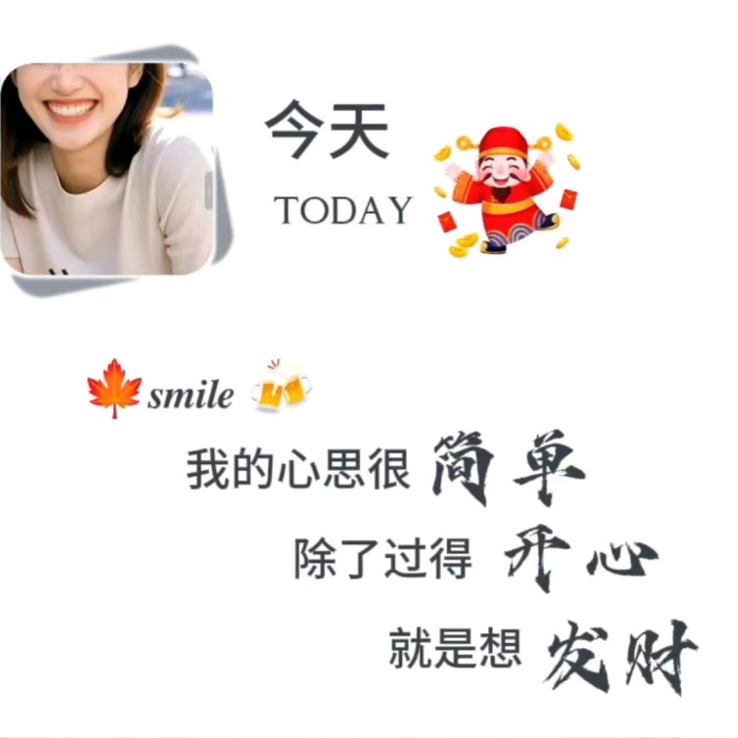 奔走在自己的热爱里💞