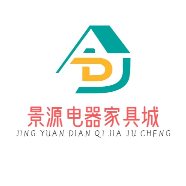 贺州市八步区意丰家居经营部