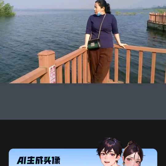 你懂姐