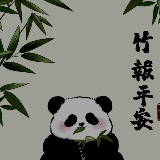 童童妈童童妈甜品店