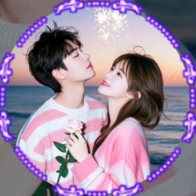 ོ伴你ꦿ一世༊゜（拒绝私聊）