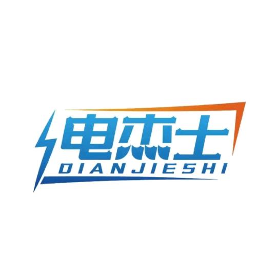 修复各种电瓶