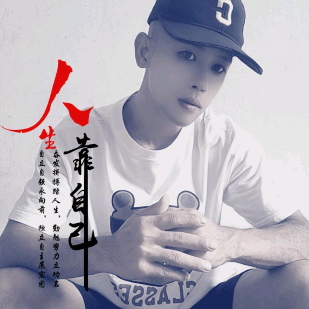 梁兄