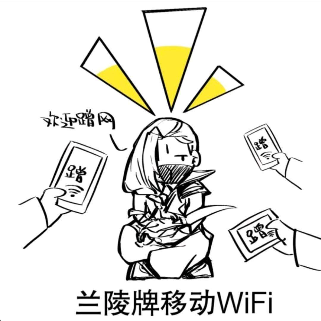 言寺