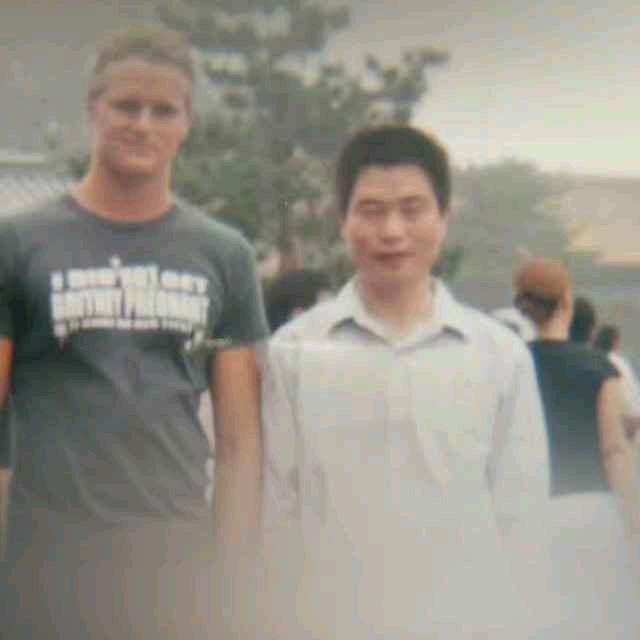 等你