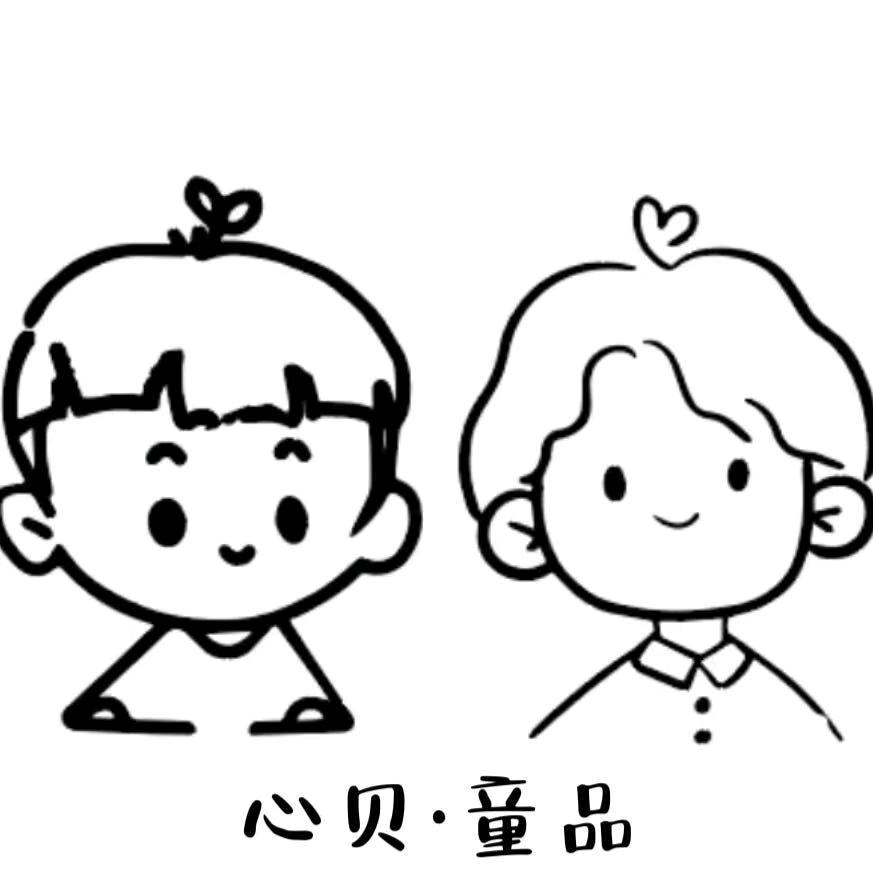 宠你的