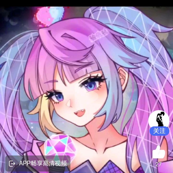 飞我全民枪神头像
