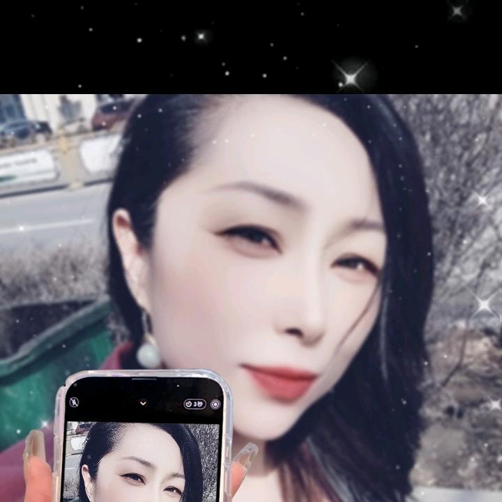 轩乐美容美体护肤馆