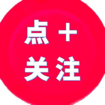 金币赞助商-熊